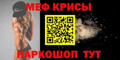 трава Бузулук
