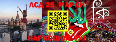мет Будённовск