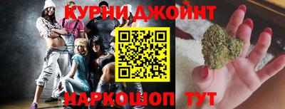 прущая мука Бугуруслан