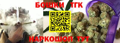 трава Бузулук