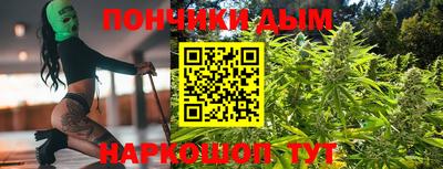 мет Будённовск