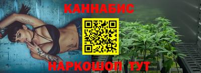мет Будённовск