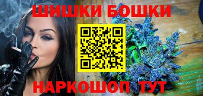 трава Бузулук