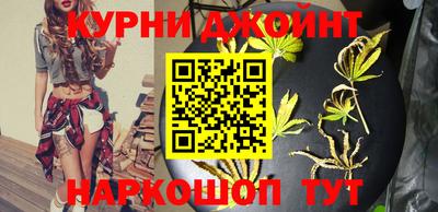 мет Будённовск
