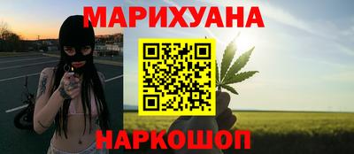 трава Бузулук