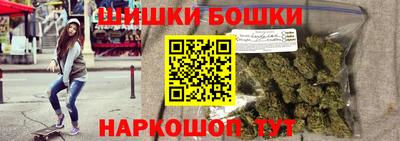 трава Бузулук