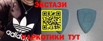 трава Бузулук