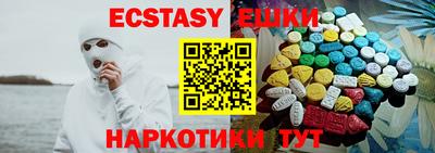 трава Бузулук