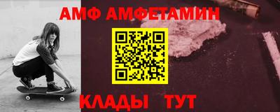 мет Будённовск