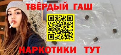 мет Будённовск