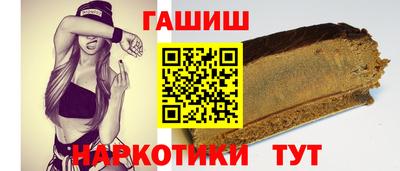трава Бузулук